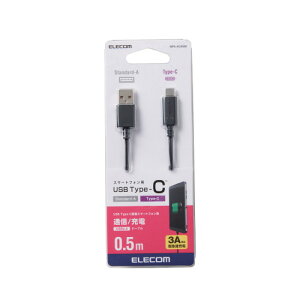 �G���R�� ELECOM �X�}�[�g�t�H���pUSB�P�[�u�� USB2.0����(A-C) 0.5m �u���b�N �^�C�vC(MPA-AC05BK) ���[�J�[�݌ɕi