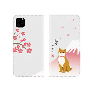 abbi iPhone 11 Pro Max ���΂����� �蒠�^�P�[�X ������(ABF17112i65R) �d����݌ɕi