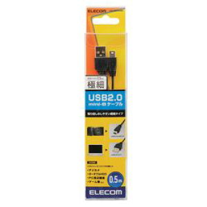 �yP5E�z�G���R�� USB2.0�P�[�u�� A-miniB�^�C�v �ɍ� 0.5m �u���b�N U2C-MXN05BK(U2C-MXN05BK) ���[�J�[�݌ɕi