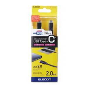 �yP5E�z�G���R�� USB2.0�P�[�u�� C-C�^�C�v �F�ؕi PD�Ή� 5A�o�� 2.0m �u���b�N(U2C-CC5P20NBK) ���[�J�[�݌ɕi
