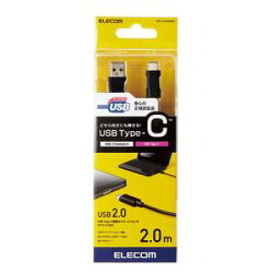 �G���R�� ELECOM USB2.0�P�[�u�� A-C�^�C�v �F�ؕi 2.0m �u���b�N U2C-AC20NBK ���[�J�[�݌ɕi