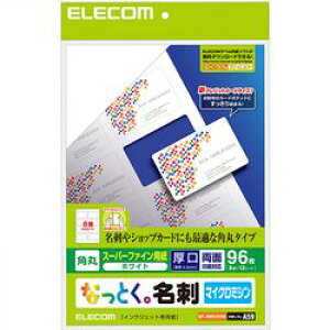 �G���R�� ELECOM �Ȃ��Ƃ����h �C���N�W�F�b�g�� �}�C�N���~�V�� �z���C�g ���� 96��(MT-HMN2WNR) ���[�J�[�݌ɕi[���[���֑Ώۏ��i]