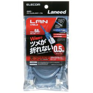 �yP5E�z�G���R�� �c���܂�h�~LAN�P�[�u��(Cat6A) 0.5m �u���[ LD-GPAT BU05(LD-GPAT/BU05) ���[�J�[�݌ɕi[���[���֑Ώۏ��i]