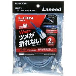 �yP5E�z�G���R�� �c���܂�h�~LAN�P�[�u��(Cat6A) 2.0m �u���[ LD-GPAT BU20(LD-GPAT/BU20) ���[�J�[�݌ɕi