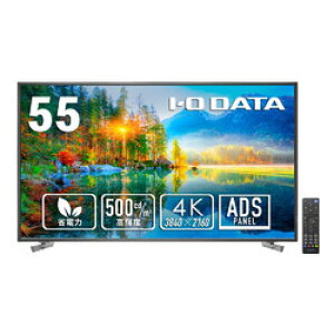 �A�C�E�I�[�E�f�[�^�@�� ���P�x&18���ԘA���ғ�55�^4K�t��(LCD-U551D) �ڈ��݌�=��