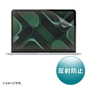 �T�����T�v���C SANWA SUPPLY Apple MacBook Neo�p�t���ی씽�˖h�~�t�B����(LCD-MBN13) ���[�J�[�݌ɕi