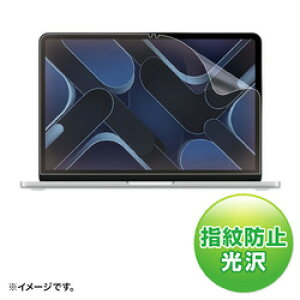 �T�����T�v���C SANWA SUPPLY Apple MacBook Neo�p�t���ی�w��h�~����t�B����(LCD-MBN13FP) ���[�J�[�݌ɕi