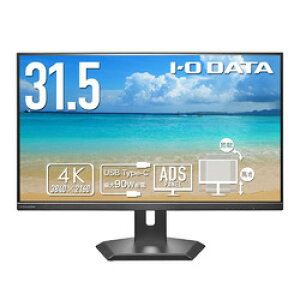 �A�C�E�I�[�E�f�[�^�@�� 5�N�ۏ�90W���d 4K31.5�^�t��(LCD-CU321D-FX) �ڈ��݌�=��