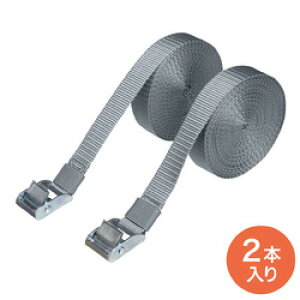 �T�����T�v���C SANWA SUPPLY �p���b�g�ג��߃x���g�i6m×2�{����j(QL-E103) ���[�J�[�݌ɕi