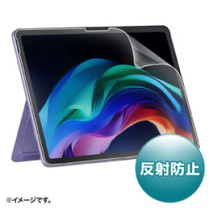 �T�����T�v���C SANWA SUPPLY Microsoft Surface Pro 12�C���`�p�t���ی씽�˖h�~�t�B����(LCD-SFP12) ���[�J�[�݌ɕi