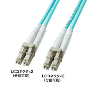 �T�����T�v���C SANWA SUPPLY �⋭���K�l�^���t�@�C�o�P�[�u���i�}���`OM3�ALC×2-LC×2�A1m�j(HKB-HOM3LCLC-01) ���[�J�[�݌ɕi