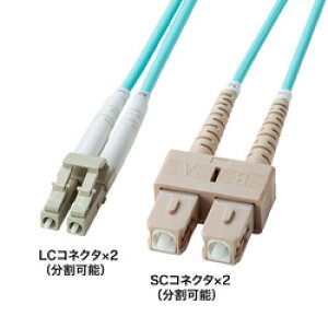 �T�����T�v���C SANWA SUPPLY �⋭���K�l�^���t�@�C�o�P�[�u���i�}���`OM3�ALC×2-SC×2�A5m�j(HKB-HOM3LCSC-05) ���[�J�[�݌ɕi