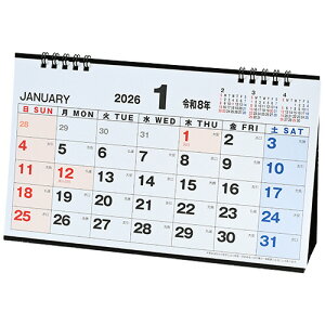 ��\�㏤�� ���J�����_�[ ���C�h�f�X�N 2026�N�� 1��(AA-300-2026) �ڈ��݌�=��