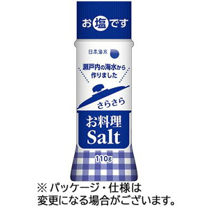 ���{�C�� ���炳�炨�����\���g 110g 1��(180179) �ڈ��݌�=��