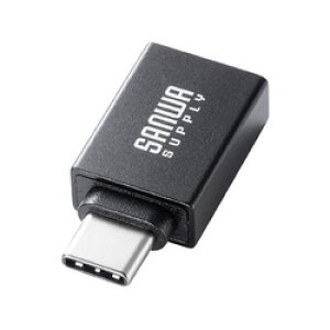 �T�����T�v���C SANWA SUPPLY USB5Gbps Type-C�ϊ��A�_�v�^�iAtoC�E�A���~�R�l�N�^�j(AD-USB31CAF) ���[�J�[�݌ɕi