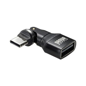 �T�����T�v���C SANWA SUPPLY USB2.0 Type-C�ϊ��A�_�v�^�iAtoC�E540�x��]�j(AD-USB37CAFBK) ���[�J�[�݌ɕi