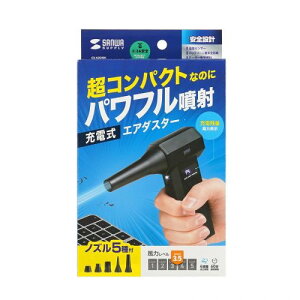 �T�����T�v���C SANWA SUPPLY �d���G�A�_�X�^�[(CD-ADE9BK) ���[�J�[�݌ɕi