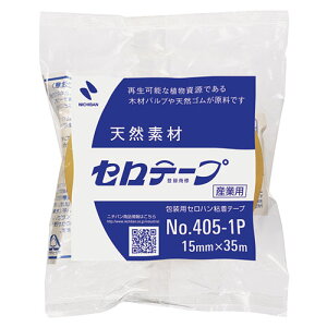 �j�`�o�� �Z���e�[�v405-1P 15×35(NB-4051P-15) �ڈ��݌�=��