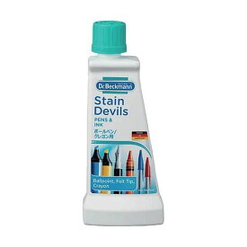 ドクターベックマン シミトリ ステインデビルス 5 ボールペン/クレヨン用 50mL 1本(DP020005) 目安在庫=○