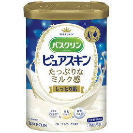 バスクリン バスクリン ピュアスキン しっとり肌 600g 1本(BC3189) 目安在庫=○