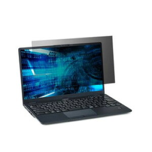 �G���R�� ELECOM �̂������h�~�t�B���^�[ �R�� LIFEBOOK U9312/K�EJ�p(13.3�^���C�h 16:9) 1��(EF-PFKFU01) �ڈ��݌�=��