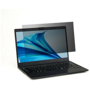 �G���R�� ELECOM �̂������h�~�t�B���^�[ �R�� FUTRO MU937�p(13.3�^���C�h 16:9) 1��(EF-PFKFU02) �ڈ��݌�=��