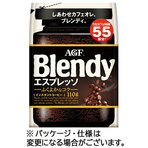 ���̑fAGF �u�����f�B �G�X�v���b�\ �l�֗p 110g 1��(939165) �ڈ��݌�=��