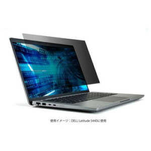 �G���R�� ELECOM �̂������h�~�t�B���^�[ �R�� DELL Latitude 5440�p(14�^���C�h 16:9) 1��(EF-PFKDE02) �ڈ��݌�=��