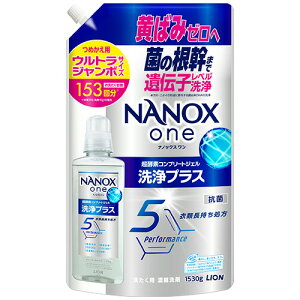 ���C�I�� LION NANOX one ���v���X �߂����p �E���g���W�����{ 1530g 1��(HENOSTJ*K) �ڈ��݌�=��