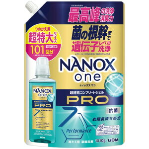 ���C�I�� LION NANOX one PRO �߂����p ������ 1010g 1��(HENOPTM*K) �ڈ��݌�=��