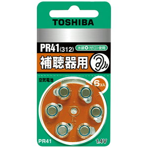 ���� TOSHIBA �⒮��p��C�d�r 1�p�b�N(6��)(PR41V 6P) �ڈ��݌�=��