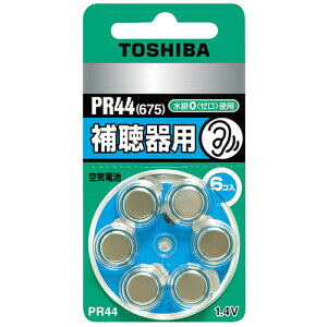 ���� TOSHIBA �⒮��p��C�d�r 1�p�b�N(6��)(PR44V 6P) �ڈ��݌�=��