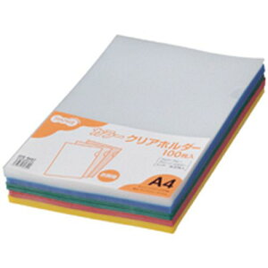TPS �J���[�N���A�z���_�[(�A�\�[�g�^�C�v) A4 5�F 1�p�b�N(100��:�e�F20��)(OCHA4AS-100) �ڈ��݌�=��