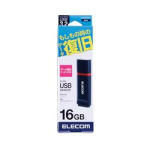 �G���R�� ELECOM USB�������[ USB3.2(Gen1) �L���b�v�� �����T�[�r�X�t 16GB �u���b�N(MF-DRU3016GBKR) �ڈ��݌�=��