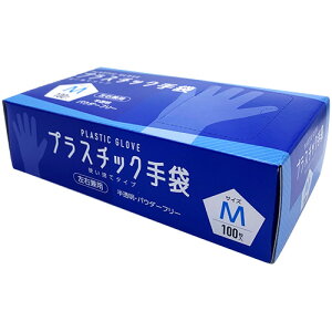 CGM �v���X�`�b�N��� �g���̂ă^�C�v �p�E�_�[�t���[ M 1��(100��)(#006) �ڈ��݌�=��