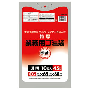 ���^�i�x�H�� �Ɩ��p�|���� ���� 45L 0.05mm�� 1�p�b�N(10��)(5C-65) �ڈ��݌�=��