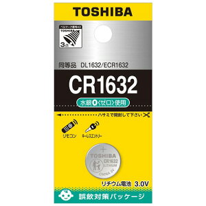 ���� TOSHIBA �R�C���`���`�E���d�r 1��(CR1632EC) �ڈ��݌�=��