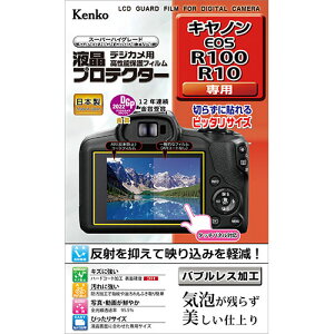 Kenko�@Tokina �h���J�����p �t���v���e�N�^�[ �L���m�� EOS R100 / R10 �p(207548) ���[�J�[�݌ɕi