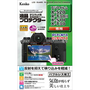 �g�L�i�[ �t���v���e�N�^�[ �x�m�t�C���� X-S20 / X-T30II / X-S10 / X-T30 �p(KLP-FXS20) ���[�J�[�݌ɕi