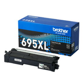 ブラザー ブラザー工業 Brother 【ブラザー純正】トナーカートリッジ 大容量 TN695XLBK (ブラック) 目安在庫=△