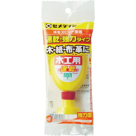 セメダイン 木工用速乾 50mlフック 1本(CA-288) 目安在庫=○