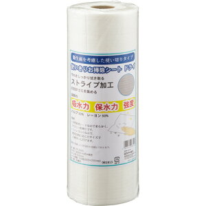 �������H �g�����肨�|���V�[�g �h���C���[���^�C�v 20m�� 1��(FF-Z300) �ڈ��݌�=��