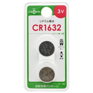 �I�[���d�@ ���`�E���d�r 1�p�b�N(2��)(CR1632B2P) �ڈ��݌�=��