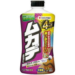 KINCHO���| ���J�f����EX 1.2kg 1��(���J�f�t���U�CEX 1.2KG) �ڈ��݌�=��