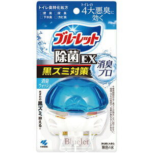 ���ѐ��� �t�̃u���[���b�g�������� ����EX ���L�v�� ���L�E�H�b�V���̍��� �{�� 67mL 1��(KB099049) �ڈ��݌�=��