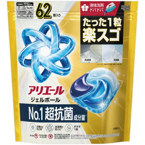 P&G �A���G�[�� �W�F���{�[���v�� �p���[ �߂����p �����K�W�����{ 1�p�b�N(62��)(PG284587) �ڈ��݌�=��
