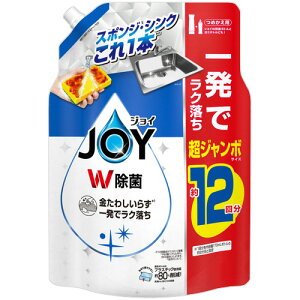 P&G �W���C W���� �R���p�N�g �l�� ���W�����{�T�C�Y 1550mL 1��(PG290038) �ڈ��݌�=��