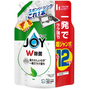 P&G �W���C W���� �R���p�N�g �Β��̍��� �l�� ���W�����{�T�C�Y 1550mL 1��(PG290052) �ڈ��݌�=��