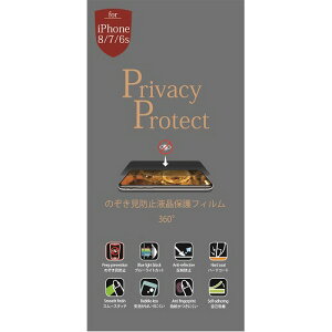�~���C�Z�� iPhone8/7/6s�p4Way�̂������h�~�t�B���� ���˖h�~ 1��(MS2-PF4IP8) �ڈ��݌�=��