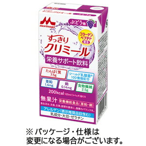クリミール 24本」の人気商品一覧・価格比較 - 価格.com